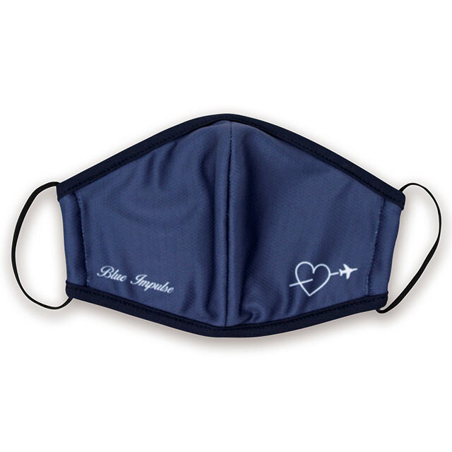 【ブルーインパルスの店 オリジナル】ブルーインパルスマスク ハート雲柄（ネイビー）