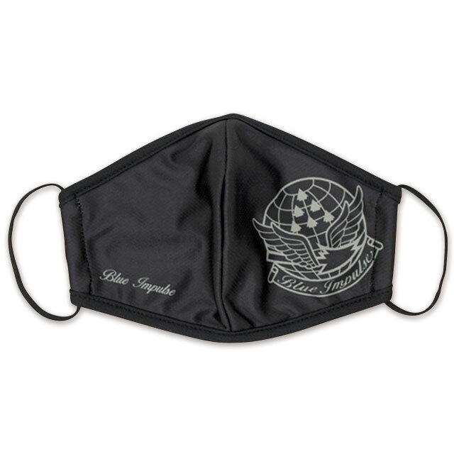 【ブルーインパルスの店 オリジナル】ブルーインパルスマスク ビックロゴ（ブラック）