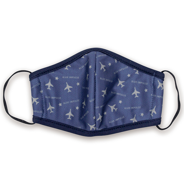 【ブルーインパルスの店 オリジナル】ブルーインパルスマスク キッズサイズ 機体総柄（ネイビー）