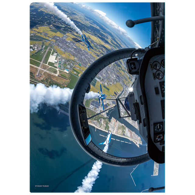 ブルーインパルス クリアファイル 2枚セット（粒木友香里氏撮影）