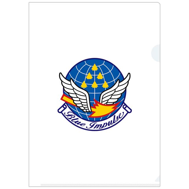 ブルーインパルス クリアファイル 2枚セット（粒木友香里氏撮影）