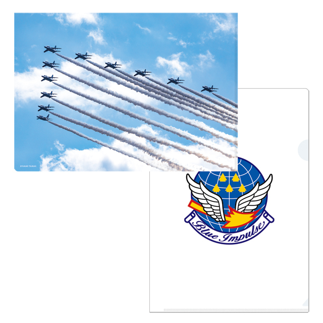 ブルーインパルス クリアファイル 2枚セット（粒木友香里氏撮影）