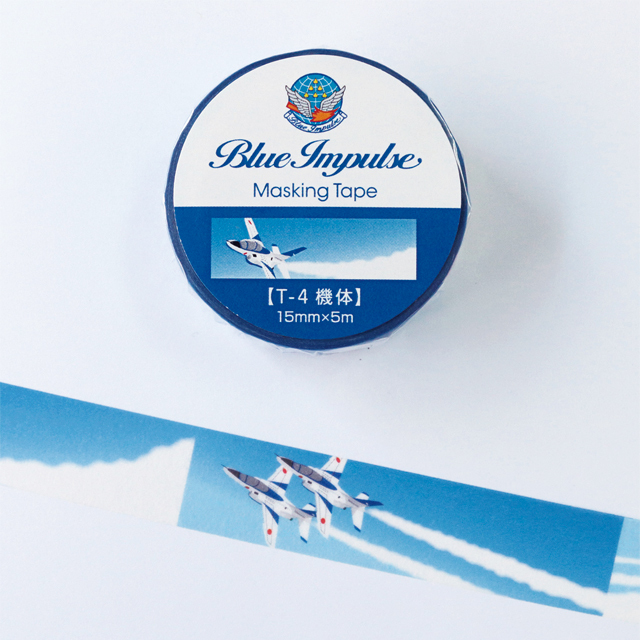 ブルーインパルス 4枚 1/200 T-4 JASDF 航空自衛隊 ブルーインパルス 1号機 #46-5725