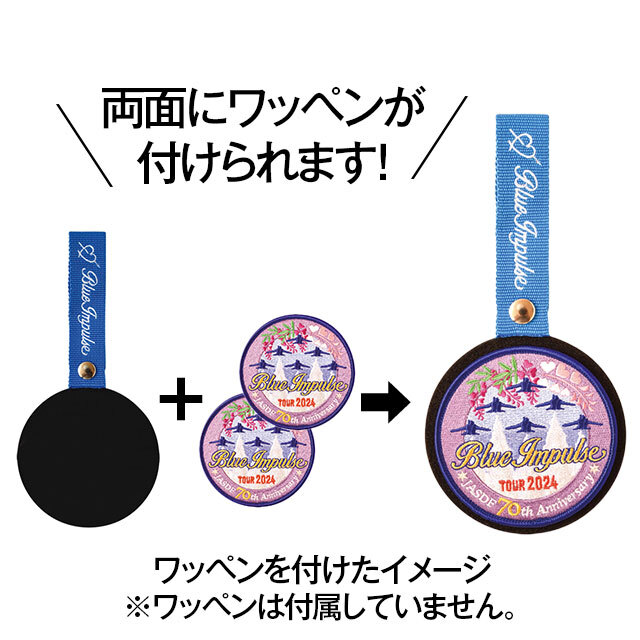★アドベンチャーワールド*『ハッピーバッグ2025』【５点セット】★ アドベンチャーワールド 2025 福袋 ハッピーバッグ パンダ 良浜