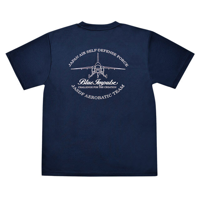 ABS Impulse インパルス 15lb コロンビア300 インパルスソリッド 15