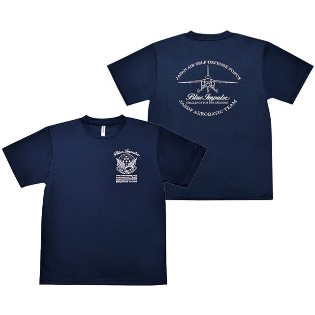 【航空自衛隊 グッズ】ASD-076 航空自衛隊 Ｔシャツ ブルーインパルス [正面] (S～XXL)