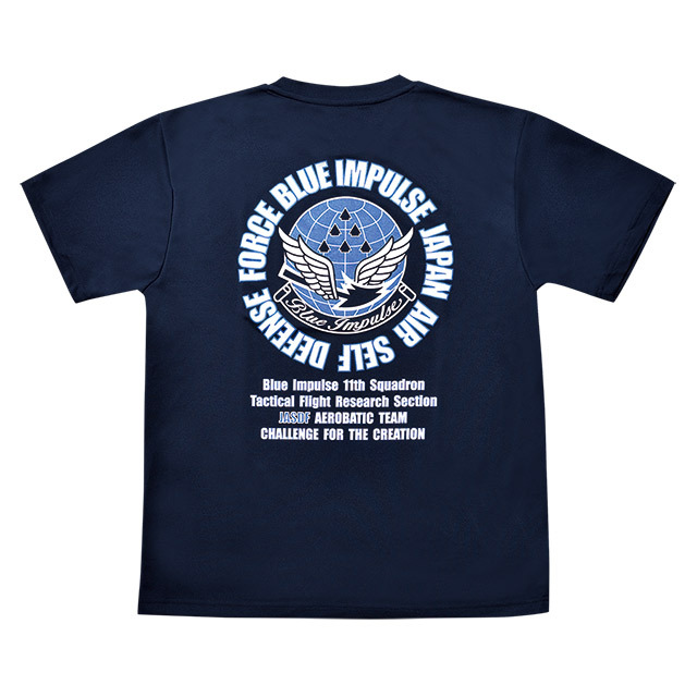 航空自衛隊 グッズ】ASD-071 航空自衛隊 Tシャツ ブルーインパルス