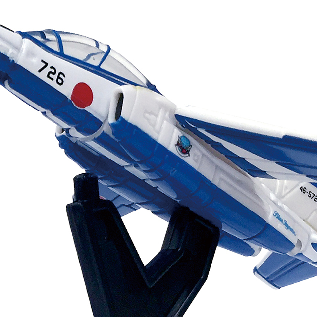 トミカプレミアム T-4 ブルーインパルス