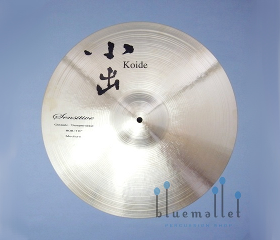 Koide Cymbal Sensitive Classic Suspended Medium 18" 808-S18CSM