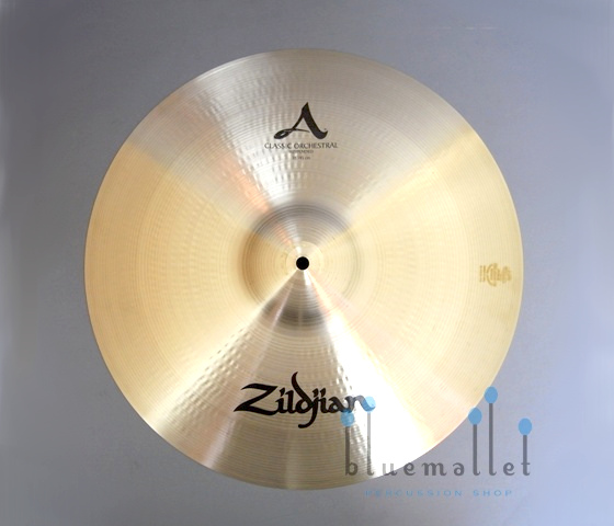 Zildjian Cymbal A Zildjian Classic Orchestral Selection Suspended 18"