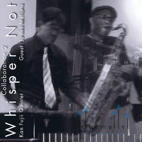 Fujii , Kan - Whisper Not (CD) (特価品)