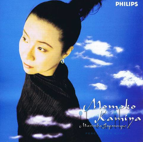 Kamiya , Momoko - Marimba Japanesque (CD) (特価品)