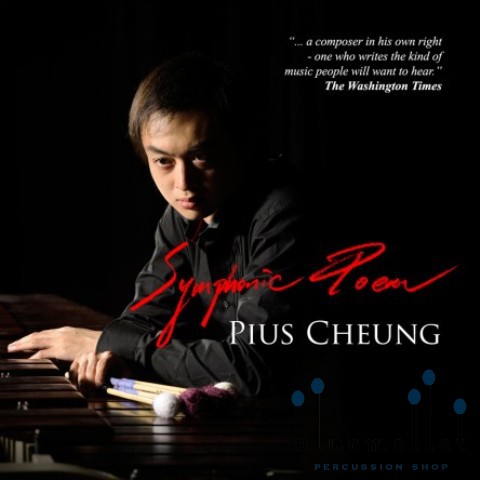 Cheung , Pius - Symphonic Poem (CD) (特価品)