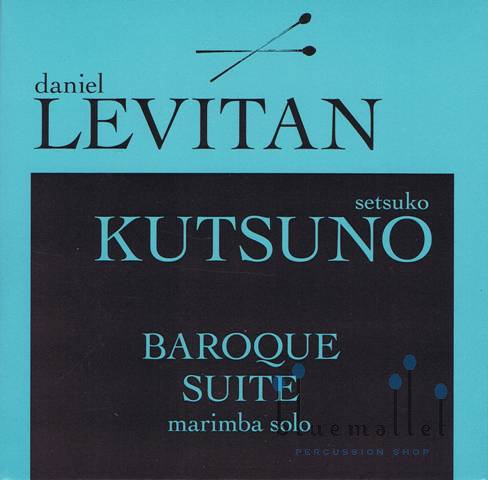 Levitan , Daniel - Baroque Suite (CD) (特価品)