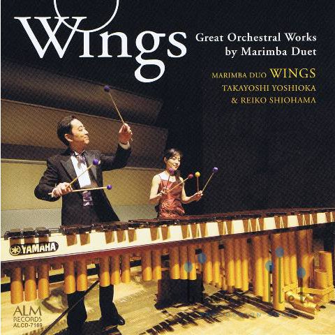 Wings - Great Orchestral Works (CD) (特価品)