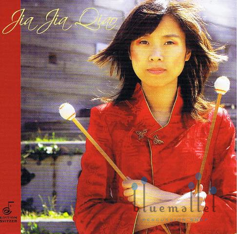 Qiao , Jia Jia - The Alchemist (CD) (特価品)