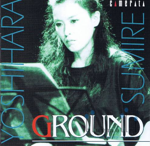 Yoshihara , Sumire - Ground (CD) (特価品)