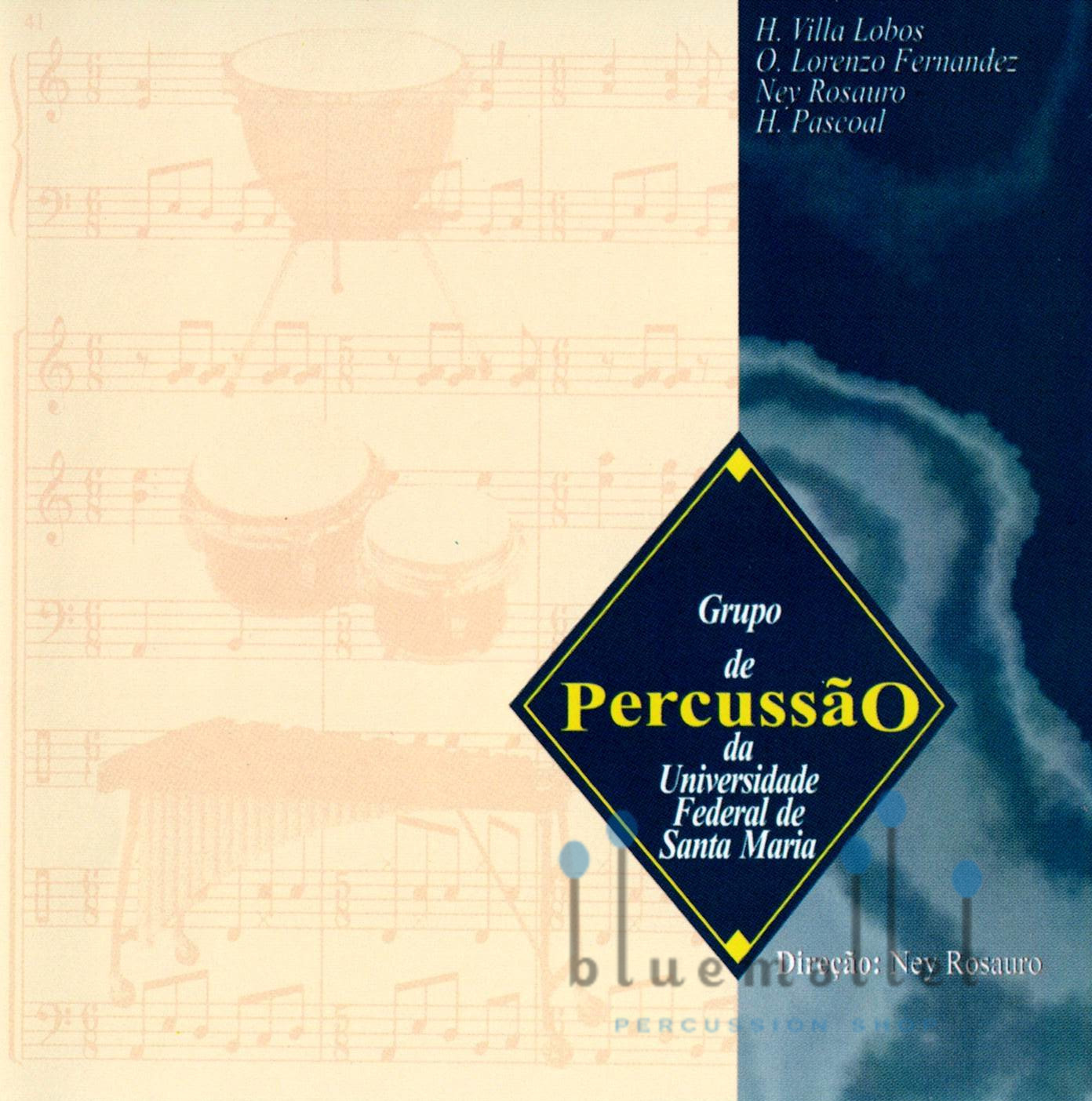 Universidade Federal de Santa Maria -  アンサンブル曲集 (CD) (特価品)