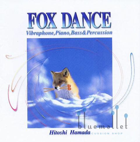Hamada , Hitoshi - Fox Dance (CD) (特価品)