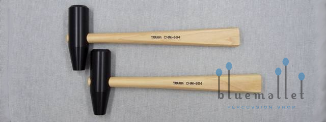 Yamaha Chime Mallet CHM-604