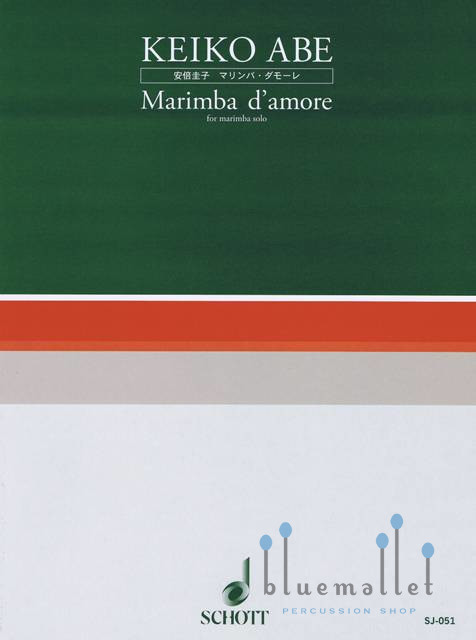 Abe , Keiko - Marimba d'amore for Marimba Solo bluemallet