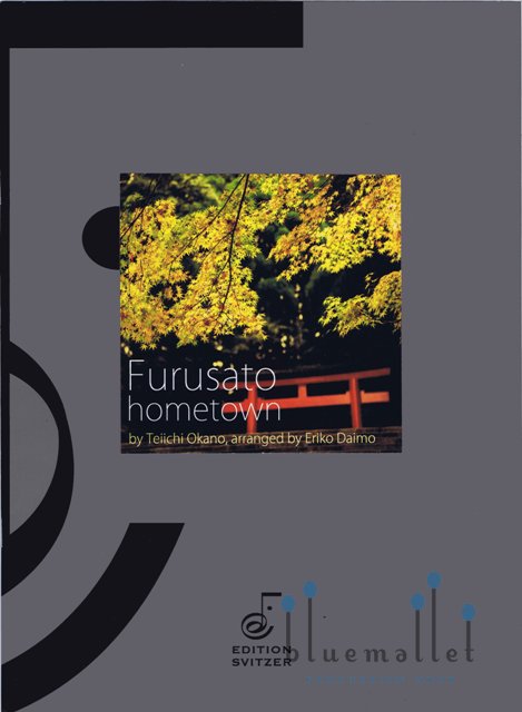 Okano , Teiichi - Furusato Hometown for Solo Marimba (arr. Eriko Daimo)
