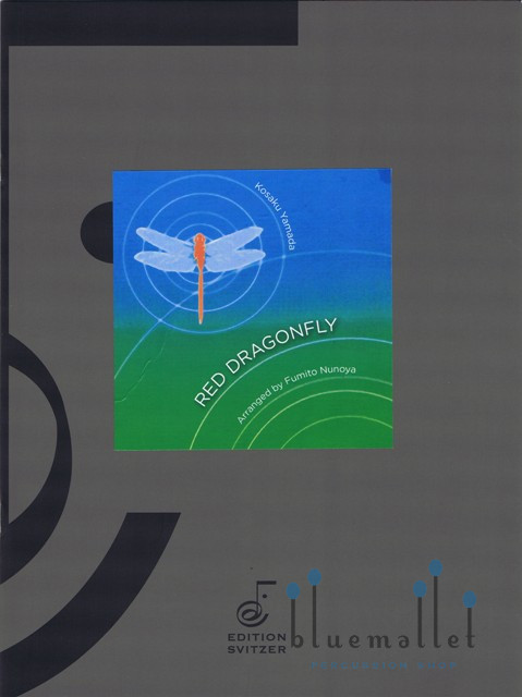 Yamada , Kosaku - Red Dragonfly (arr. Fumito Nunoya)