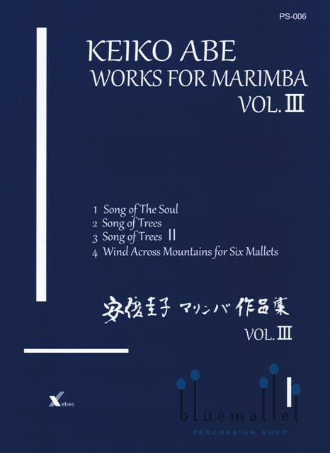 Abe , Keiko - Works for Marimba vol.3 (スコアのみ) bluemallet