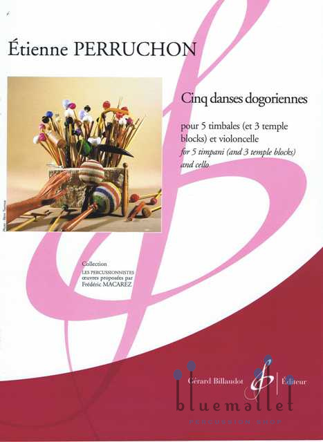 Perruchon , Etienne - Cinq Danses Dogoriennes (スコア2冊セット)