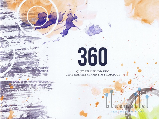 Koshinski , Gene - 360 (スコアのみ)