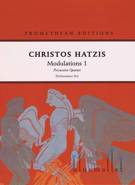 Hatzis , Christos - Modulations 1 (パート譜のみ)