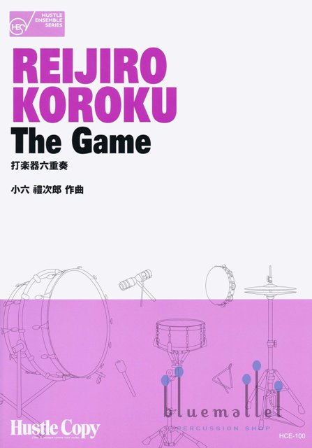 Koroku , Reijirou - The Game (スコア・パート譜セット)