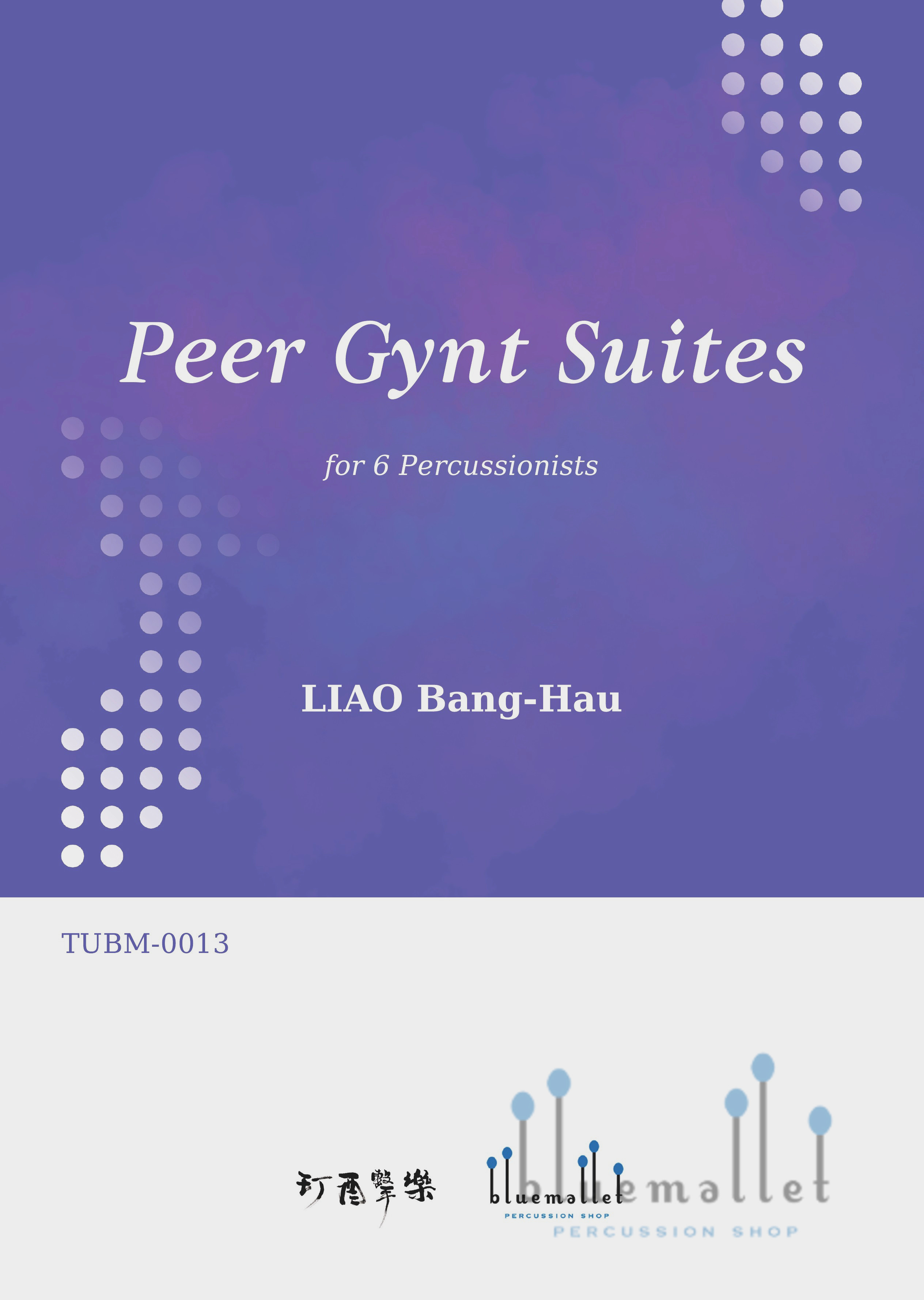 Grieg , Edvard - Peer Gynt Suites (arr. Bang-hau LIAO) (スコア・パート譜セット)