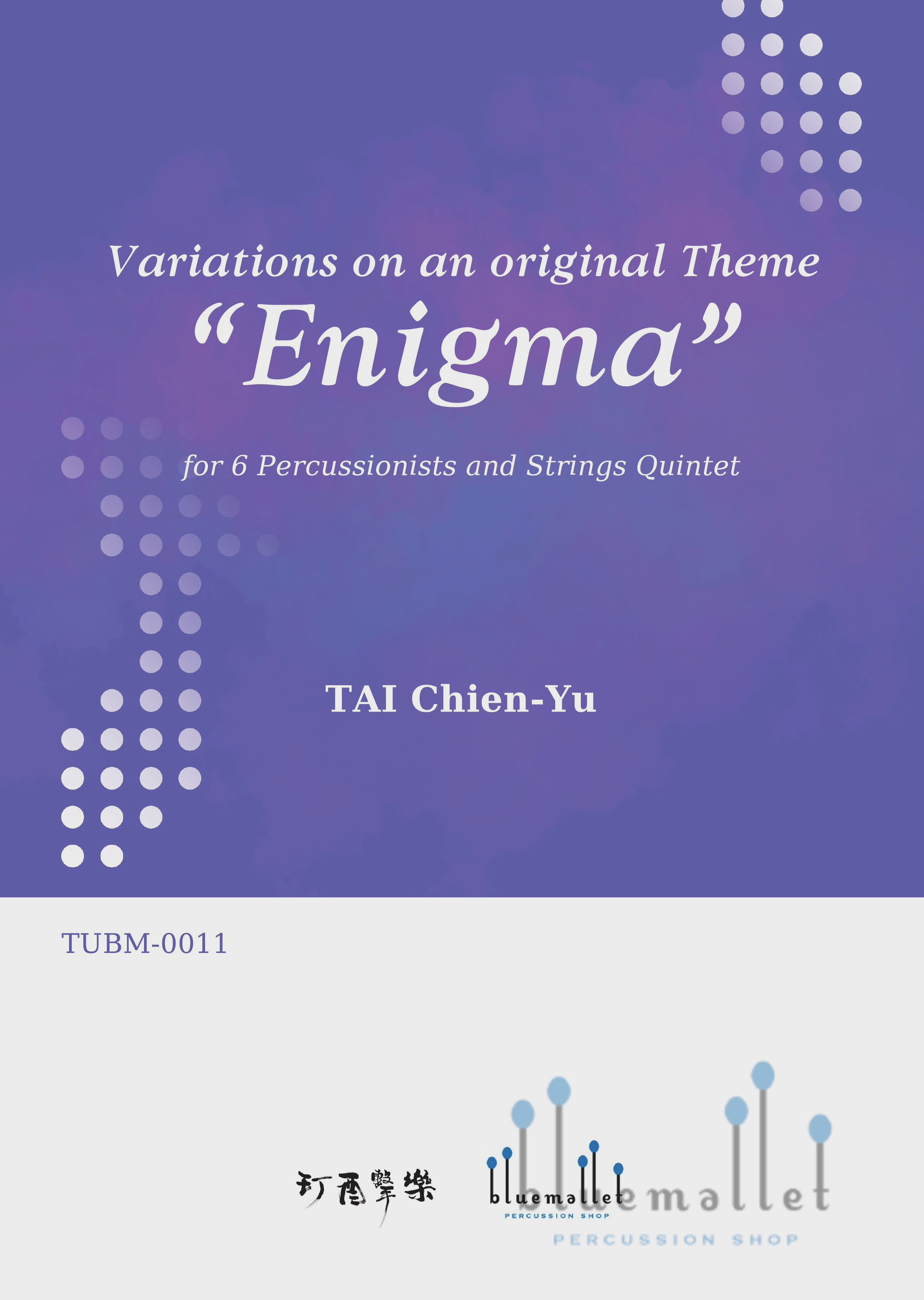 Elgar , Edward - Variations on an Original Theme "Enigma" for Six Percussionists and Strings Quintet (arr. Tai , Chien-Yu) (スコア・パート譜セット)