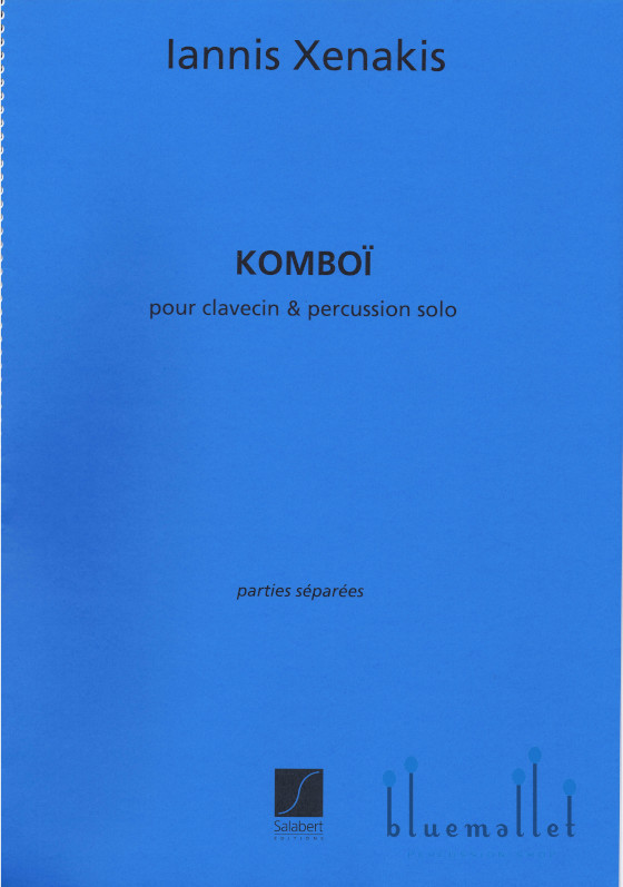 Xenakis , Iannis - Komboi pour Clavecin et Percussion Solo (スコア2冊セット)