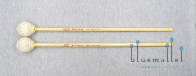 Adams Mallet Bogdan Bacanu AD-R130 (ラタン柄)