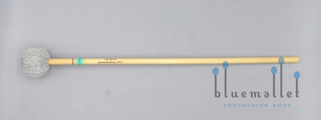 Kolberg Mallet Jasmin Kolberg Solo No.2 Green Bass (ラタン柄)