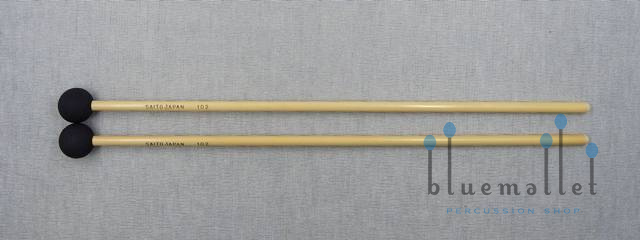 Saito Mallet 102 (ラタン柄)