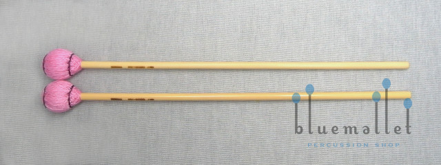 Yamaha Mallet MV-5020 (ラタン柄)