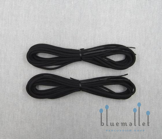 BMO Marimba Bar Cord A-C (4-1/3 oct.)