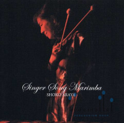 Araya , Shoko - Singer Song Marimba (CD) (特価品)