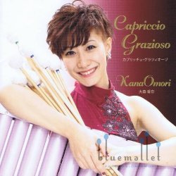 Omori , Kana - Capriccio Grazioso (CD) (特価品)