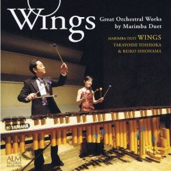 Wings - Great Orchestral Works (CD) (特価品)