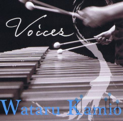Kamio , Wataru - Voices (CD) (特価品)