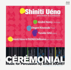 Ueno , Shiniti -  Ceremonial (CD) (特価品)