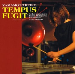 Yamamoto , Reiko - Tempus Fugit (CD) (特価品)