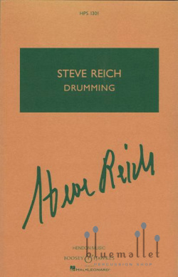 カウベルパーカッション！教材と楽器『Steve Reich』 カウベルパーカッション！教材と楽器『Steve Reich』