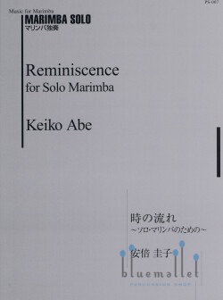 Abe , Keiko - Reminiscence for Solo Marimba