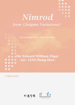 Elgar , Edward - Nimrod from Enigma Variations  (arr. Liao, Bang-Hau)