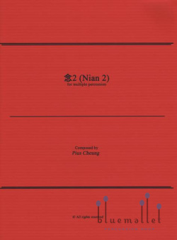 Cheung , Pius - Nian 2 for Multiple Percussion